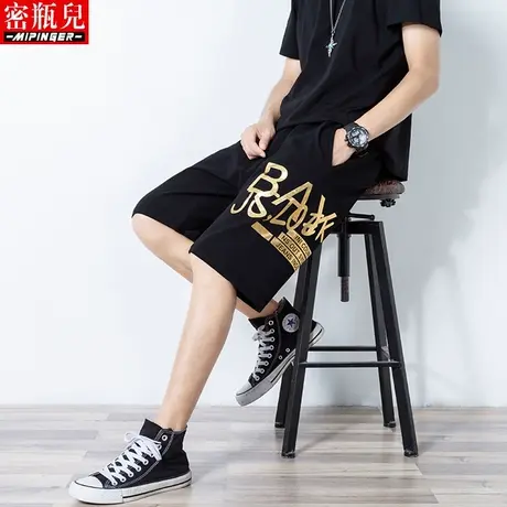 密瓶儿boy短裤男宽松夏季大码青少年男孩子裤子男休闲运动五分裤商品大图
