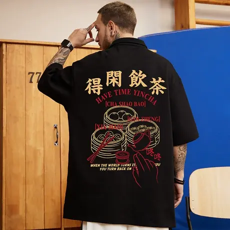 潮牌港风大码男装胖子反领纯棉百搭宽松加肥加大短袖肥佬POLOt恤商品大图