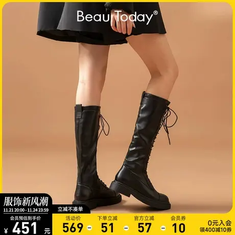 【清仓款】BeauToday复古骑士靴女款夏季新款真皮长筒靴厚底长靴商品大图