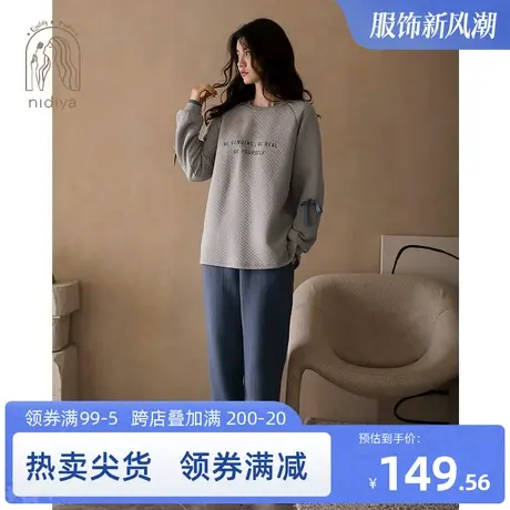 妮狄娅新款睡衣女秋季加厚纯棉长袖夹层格子套头春秋款家居服套装商品大图