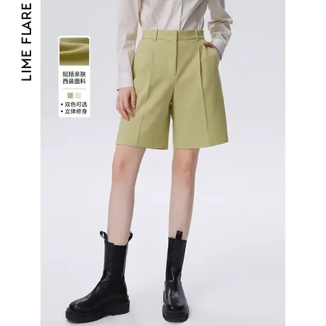 朗姿莱茵2023春季奥莱高腰显瘦西装短裤小个子洋气直筒休闲裤通勤商品大图