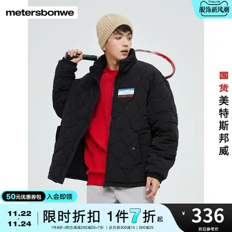 美特斯邦威棉服男女同款冬季IP迪士尼米奇时髦葫芦型绗缝棉服棉衣图片