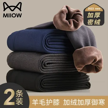 猫人男士保暖裤棉裤加绒加厚秋裤含羊毛护膝双层御寒男款冬季绒裤图片