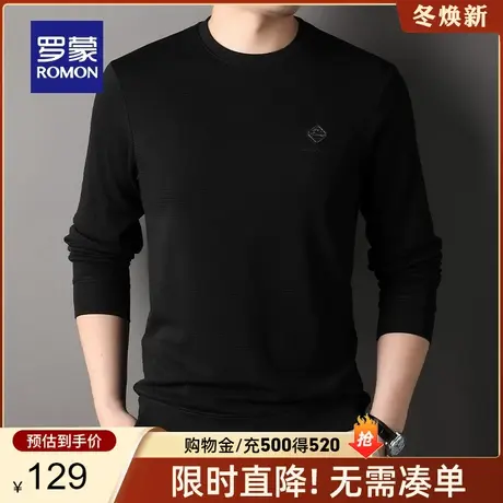罗蒙男士时尚潮流印花圆领套头卫衣2024春季新款休闲百搭宽松上衣图片