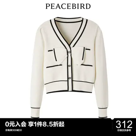 太平鸟年秋季新款撞色小香风线套衫A1EEC3441图片