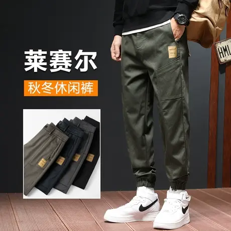 束脚裤男秋冬新款宽松运动拼接潮牌工装哈伦裤子男士冬季休闲长裤商品大图