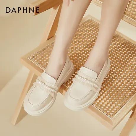 达芙妮米色真皮小皮鞋女2022年新款春季单鞋平底乐福鞋配裙子温柔图片