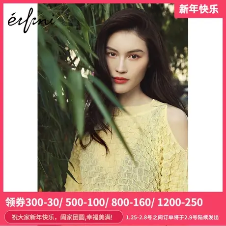 巴黎时装周何穗同款伊芙丽新款冬宽松漏肩套头针织衫女1AA531051R💟图片
