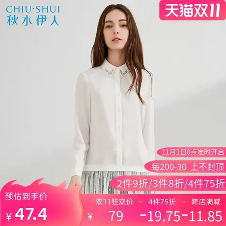 【断码L】秋水伊人春新品女装钉珠蕾丝拼接中长款衬衫J435图片