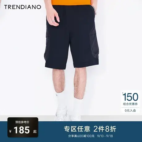 TRENDIANO潮牌官方夏季青年百搭短裤男士直筒休闲裤宽松五分裤商品大图
