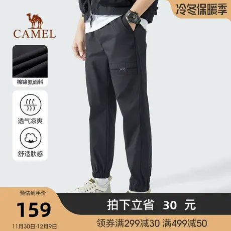 骆驼男装工装裤子男春秋季2023新款直筒宽松运动休闲弹力束脚裤男商品大图