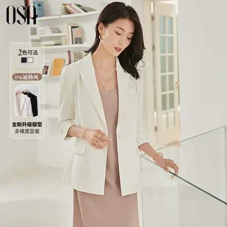 OSA欧莎高级感黑色小西装外套女早秋装2022年新款修身七分袖西服图片