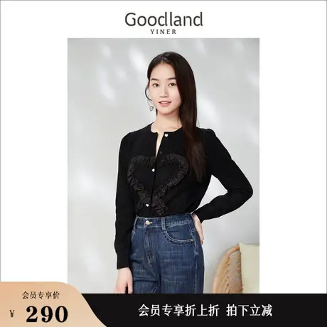 Goodland美地女装2023春季钉珠爱心装饰菱形格针织衫上衣商品大图
