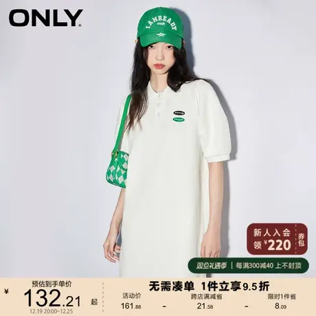 ONLY奥莱2023新款春夏宽松休闲POLO领收腰显瘦短款连衣裙图片