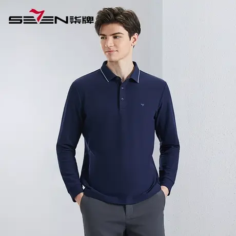 【不变形领】柒牌长袖polo衫男2024春夏新款商务休闲男士翻领T恤图片