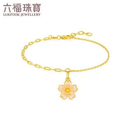 六福珠宝福满传家花朵实心黄金手链珐琅工艺AB链计价A01TBGB0007图片