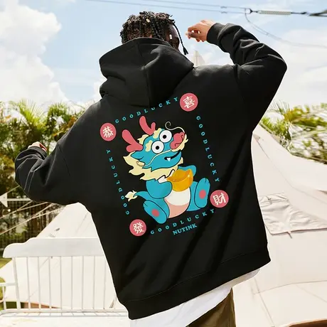 Nuthink新年过年喜庆卡通龙连帽卫衣男国潮潮流加绒加厚宽松帽衫商品大图