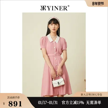 YINER音儿女装夏季时尚收腰衬衫裙真丝修身polo连衣裙图片