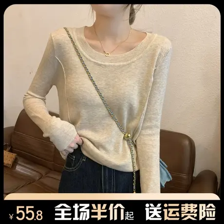 鱼骨设计感羊毛打底针织衫女内搭秋冬高级感叠穿长袖t恤百搭上衣图片