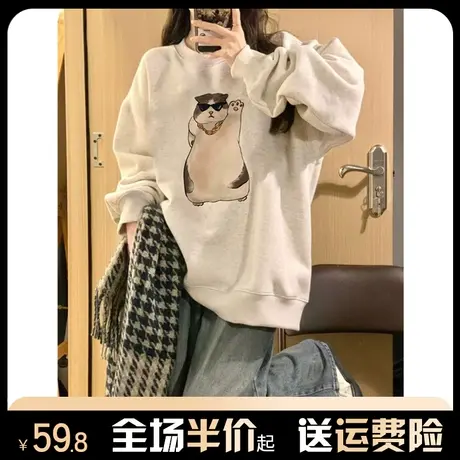 银狐绒重磅卫衣女秋冬季2024新款加绒加厚宽松慵懒风美式复古上衣商品大图