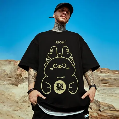 2025蛇年重磅潮牌宽松T恤短袖五分袖纯棉国潮加肥加大码男装夏季图片