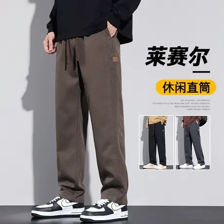 春秋款春季男生垂感阔腿美式工装夏季男装松紧腰休闲裤子2024新款商品大图