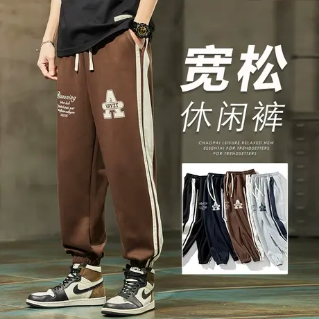 春秋款男士男生痞帅气束脚休闲裤子秋季男款条纹运动潮牌针织卫裤商品大图