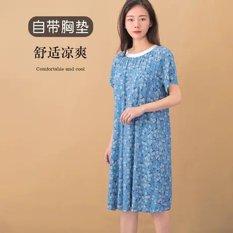 遮胸防凸点小碎花睡裙宽松圆领短袖府绸连衣裙夏商品大图