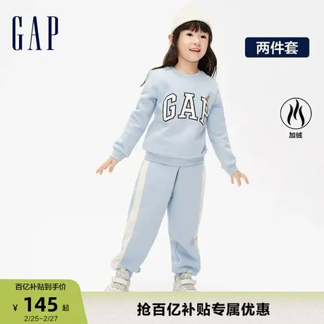 Gap女幼童冬季LOGO洋气加绒卫衣卫裤两件套儿童装运动套装836871商品大图