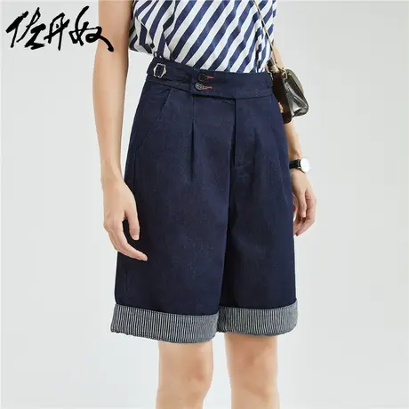 佐丹奴短裤女装条纹可翻边裤脚侧腰带高腰牛仔短裤 18403609商品大图