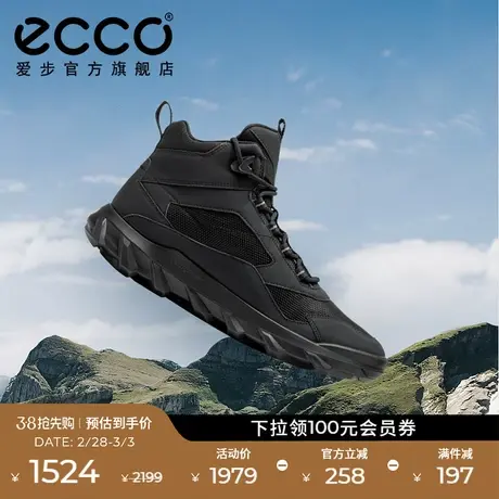 ECCO爱步休闲运动鞋男 黑色秋冬百搭高帮鞋 驱动820224商品大图