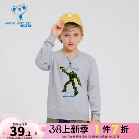 KA真维斯童装2024春季新款 潮牌趣味印花男女童同款圆领长袖卫衣商品大图