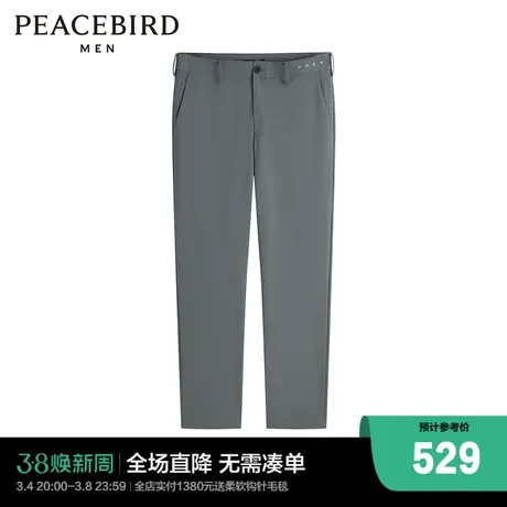 【商场同款】太平鸟男装刺绣休闲裤夏季新款四面弹裤子B1GGE2136图片