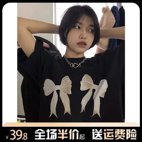 美式复古纯棉短袖t恤女2024爆款小众设计感圆领宽松oversize上衣商品大图