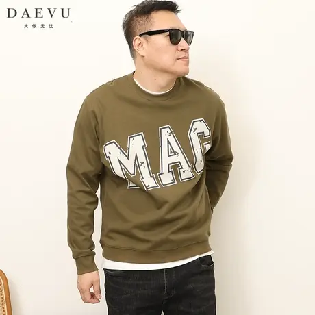 DAEVU春新款字母欧美休闲大号潮胖子加肥加大码男款圆领长袖卫衣商品大图