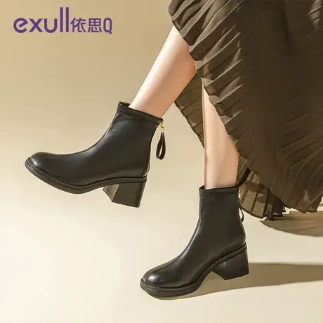 依思q马丁短靴女鞋2023年新款春秋黑色短靴法式裸靴瘦瘦靴子女商品大图