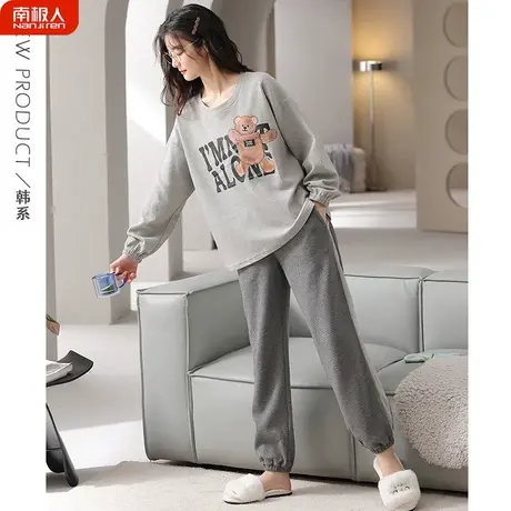 睡衣女春秋款纯棉女士长袖夏款萌趣套装家居服女款2024新款秋冬款图片