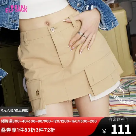 妖精的口袋卡其色工装短裙半身裙女2023春秋新款显瘦超短裙小个子图片