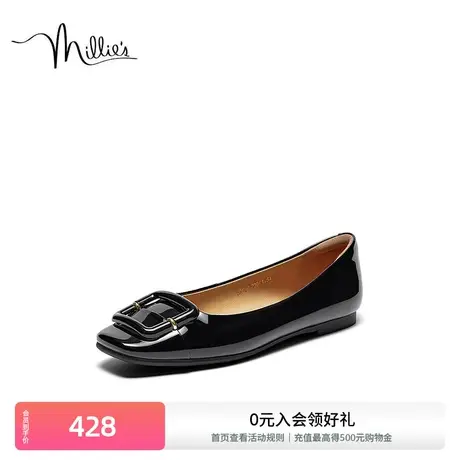 妙丽方钻晚晚鞋春季新款简约时尚通勤一脚蹬平底鞋女单鞋321L6CQ3商品大图