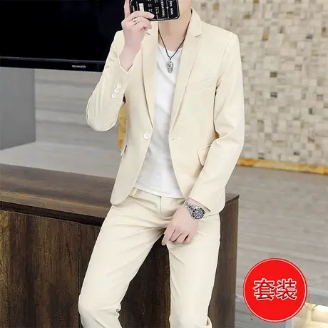 潮流时尚轻熟休闲西服三件套装男士春秋季韩版帅气修身小西装外套商品大图