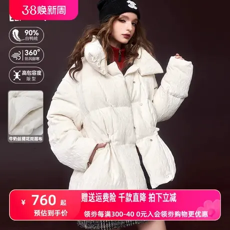 妖精的口袋加厚短款羽绒服女2023冬季新款宽松保暖肌理感面包服图片