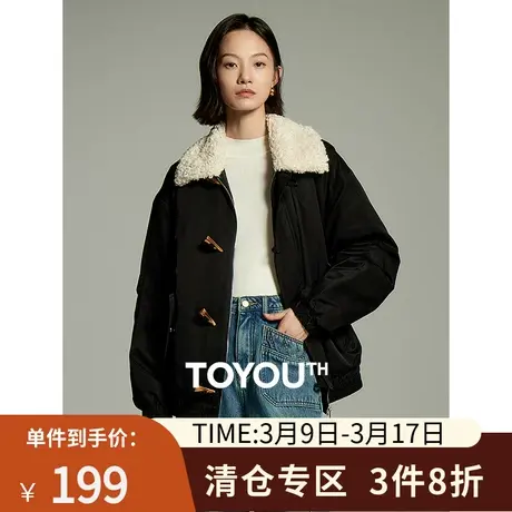 TOYOUTH初语毛绒拼接翻领棉衣女2023冬季新款复古牛角扣外套商品大图