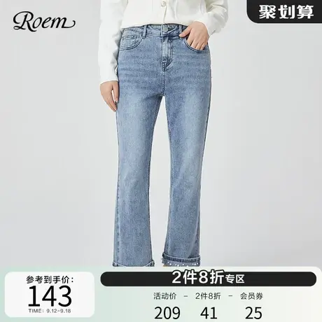 Roem韩版仿珍珠牛仔裤春秋 时尚新款淑女直筒长裤女RCTJB8V01R图片