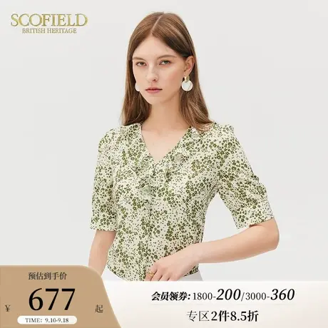 Scofield女装夏季新款V领荷叶边雪纺衫碎花短袖衬衫法式气质上衣商品大图