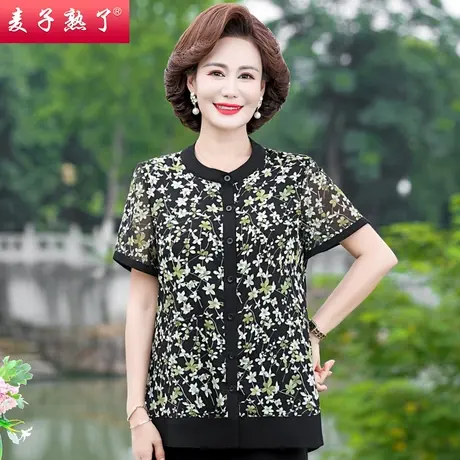 妈妈夏装短袖t恤洋气雪纺上衣衬衫2023新款阔太太中老年人女装商品大图