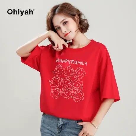 Ohlyah品牌 牛年红色t恤女oversize情侣短袖圆领打底衫内搭半截袖图片