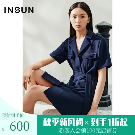 恩裳2023年夏装新款时尚通勤小香风连衣裙银丝碎钻感裙子图片
