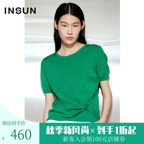 [褶皱系列]恩裳COVER2023年夏装新款简约艺术扭结凉感冰丝针织衫商品大图