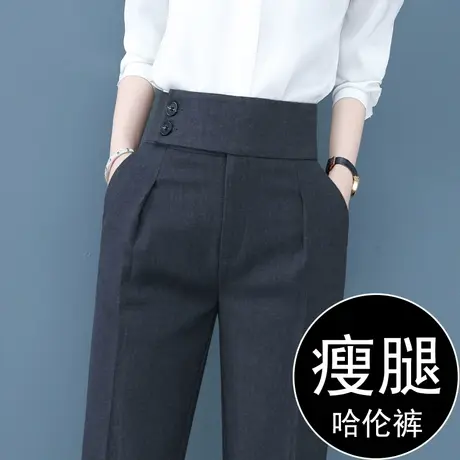 灰色哈伦裤子女2022春秋宽松职业西装裤小个子直筒高腰小脚烟管裤图片