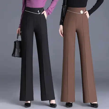 阔腿裤女春秋季长裤高腰显瘦2023新款休闲西装裤小个子垂感直筒裤图片